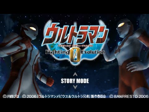 download game ppsspp ultraman fighting evolution 3